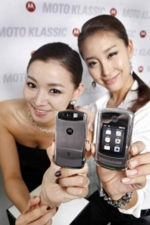 휴대폰도 복고풍으로