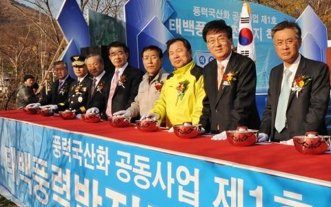 현대중공업, 풍력발전산업에 미래 걸었다