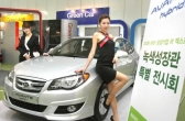 아반테 하이브리드 '팍팍 떠라'