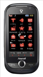 폭발적 인기, 삼성 풀터치폰 ‘코비’ 국내상륙