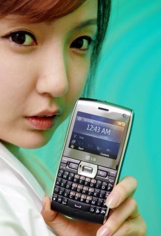 비즈니스맨 전용폰 ‘뭐가 다르지?’