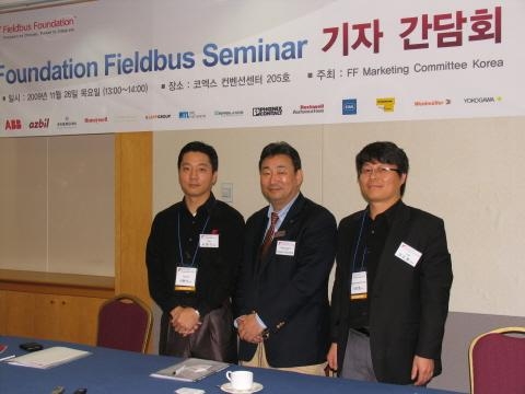 공장자동화 ‘아날로그→디지털’ 세대교체