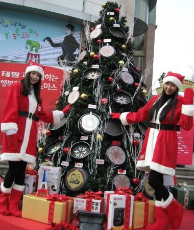 프라이팬으로 만든 크리스마스 트리