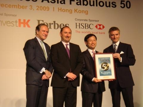 NHN, 아시아-태평양 50대 유망 기업에 선정