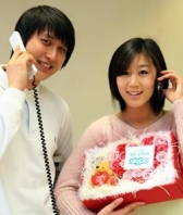 인터넷 전화 연인들의 '메신저'