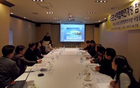 수도권 산학협력 네트워크 구축 가속도