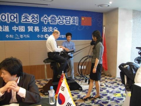 경기도, 기계·자동차 부품  전시회 지원