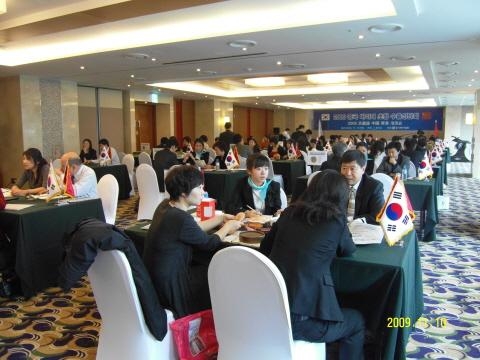 경기도, 기계·자동차 부품  전시회 지원