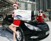 내년 1월을 'HOT'하게...