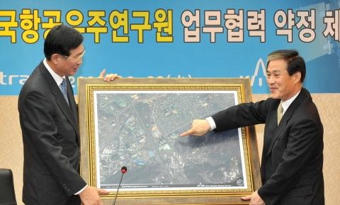 항공우주연구원, 위성산업 분야 진출