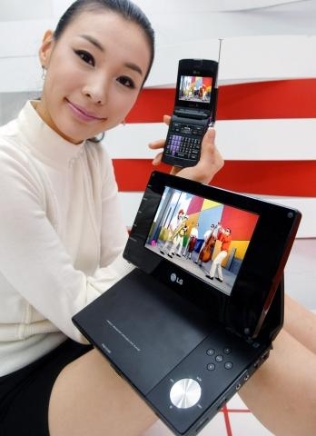 세계최초 상용 포터블 보실래요?