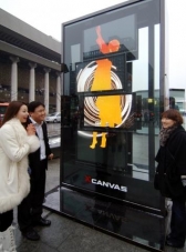 LG전자 LED 타워, 광화문 명물로