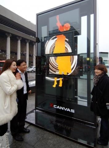 LG전자 LED 타워, 광화문 명물로