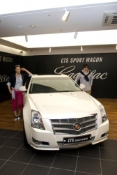 ‘캐딜락 왜건’출시에 자동차업계 긴장