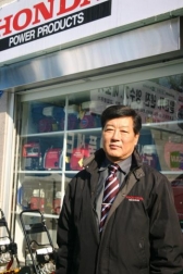 혼다센터(주),신사옥 이전 '대고객서비스'강화