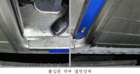 서울메트로, 수도권 국철 잦은 고장 대책은?