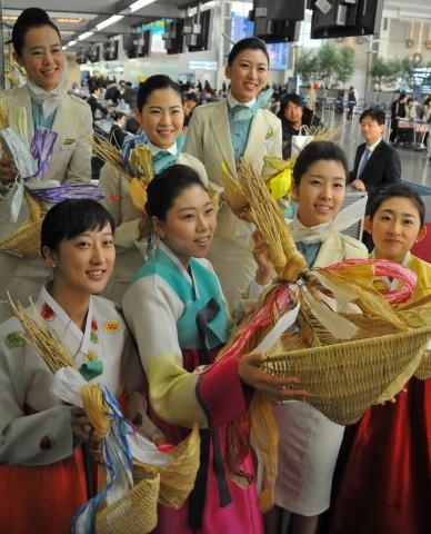 복조리로 올해 복을 받아볼까?