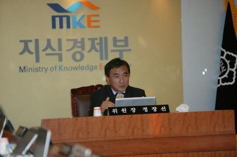 [특별 인터뷰] 정장선 국회 지식경제위원장