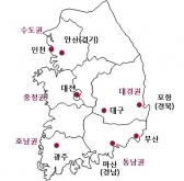 대전·안산, 로봇산업 상징화 가능성 높아