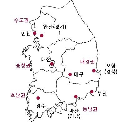 대전·안산, 로봇산업 상징화 가능성 높아