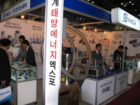 한국뉴매틱, 공압 분야 '외길 20년' 세계적 기업 성장