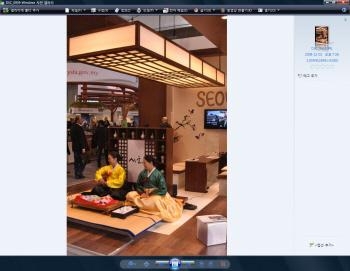 2천명 이상 참가 컨벤션 개최시 1억원 지원