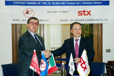 STX조선해양, 812억원 규모 탱커선 수주