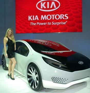 베일벗은 기아 하이브리드 콘셉트 카