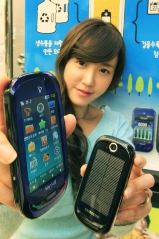 휴대폰 충전 이젠 '햇빛만으로'