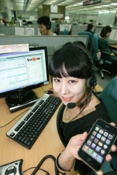 ‘KT가 달라졌어요!’