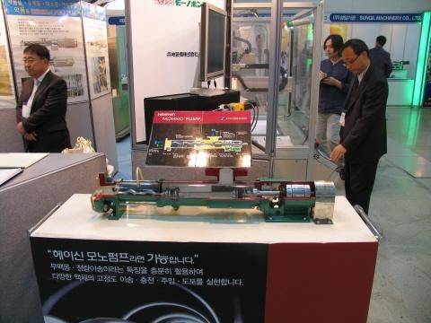 [오토메이션 월드 우수 참가기업] (주)진양특수펌프