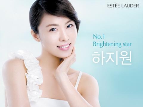 에스티 로더, ‘하지원 에센스’ 베일 벗긴다