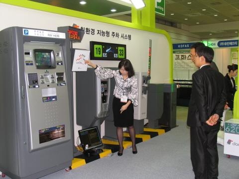 21년 역사 자동화산업전 존재감 추락? - (下)