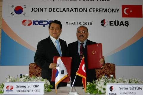 KEPCO, 터키와 원전사업협력 공동선언문 채택
