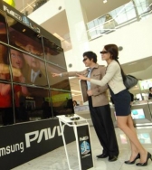 3D LED TV '극장 못지 않네'