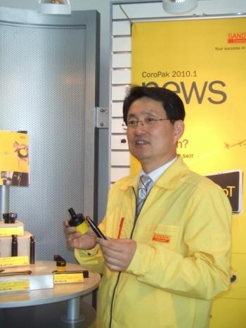 한국샌드빅, 항공산업 수요 대비 신제품 발표