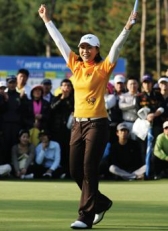 10th HITE CUP CHAMPIONSHIP