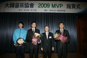 2010년 대한골프협회 정기대의원총회 개최