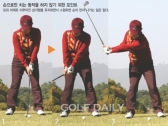 박금숙 프로의 아이언샷 2
