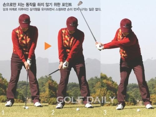 박금숙 프로의 아이언샷 2 