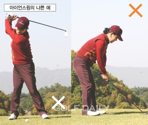박금숙 프로의 아이언샷 2 