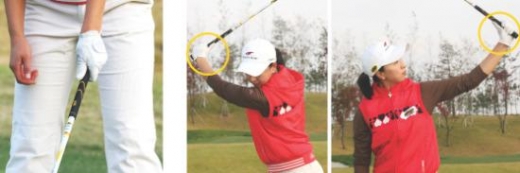 구현진 프로의 드라이버샷 2 