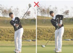 구현진 프로의 어프로치샷 4 