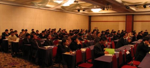 '저탄소 녹색성장' 지자체가 앞장선다