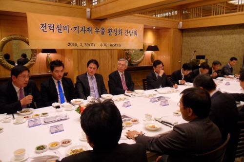 2030년 10조달러규모 세계전력시장 뚫는다