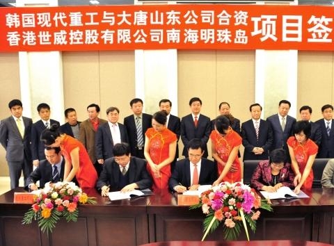현대중공업, 세계최대 중국 풍력시장 선점  나섰다