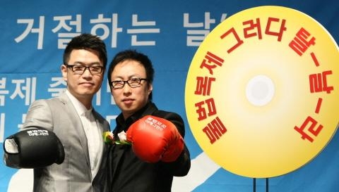 자동차산업, 불법복제로 한 해 270억원 손실