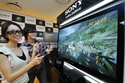 브라비아 3D TV 국내 '첫 선'