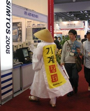 새길을 여는 개척자의 20년소회 ‘야 좋다'