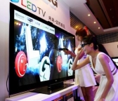 LG전자,중국서 브랜드 가치 높인다